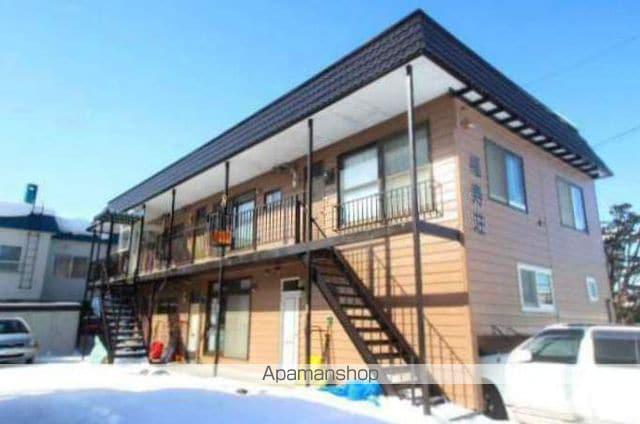 福寿荘(2LDK/2階)