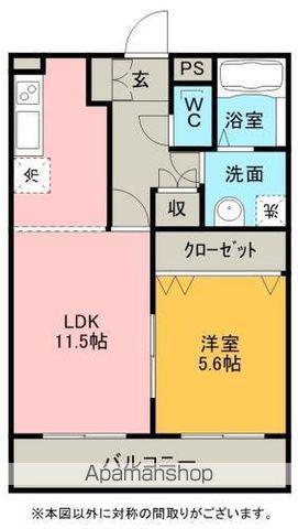 クラール滝田(1LDK/3階)の間取り写真