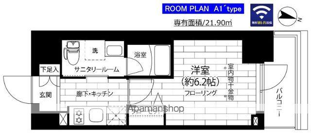 ステージグランデ本千葉(1K/9階)の間取り写真