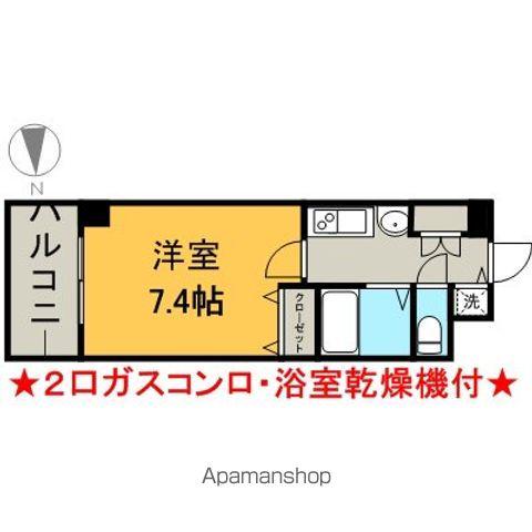 プレサンス名古屋駅前グランヴィル(1K/2階)の間取り写真