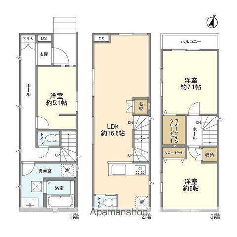 高崎線 宮原駅 バス乗車時間:16分 奈良団地バス停で下車 徒歩2分 3階建 築1年(3LDK)の間取り写真