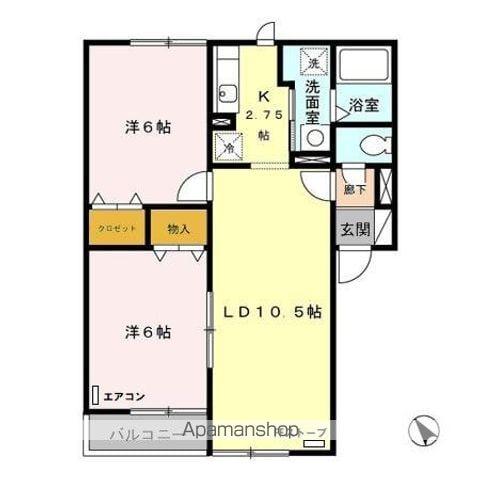 ガーデンパレス(2LDK/2階)の間取り写真