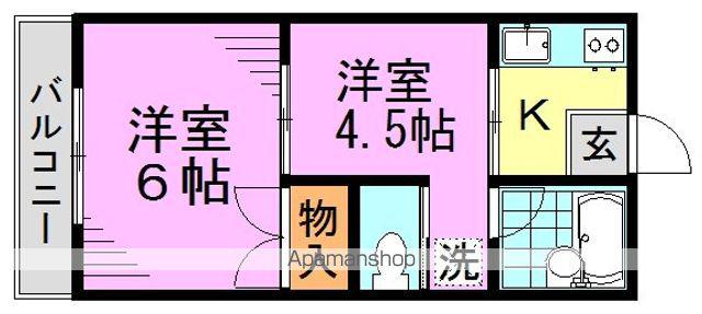 光レジデンス(2K/1階)の間取り写真