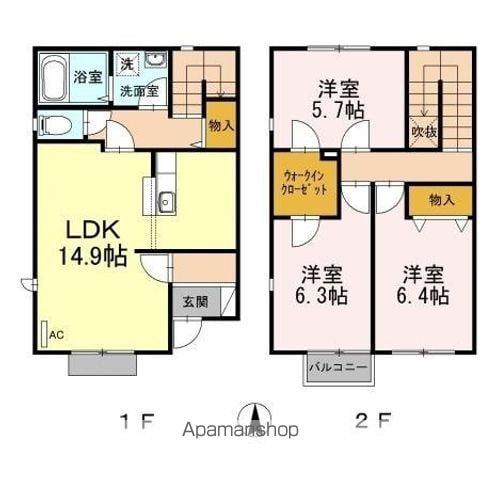 コンフォレスト白壁 A(3LDK)の間取り写真