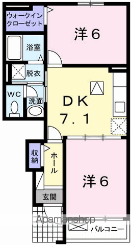 アート・ハウス 弐番館(2DK/1階)の間取り写真