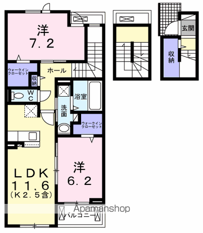 フェリス ソレアードⅠ(2LDK/3階)の間取り写真