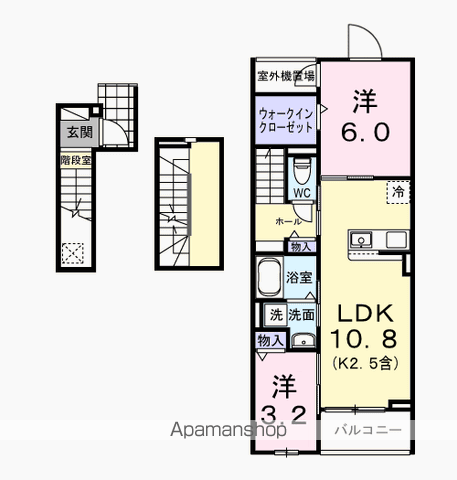 ル・ソレイユ(2LDK/3階)の間取り写真