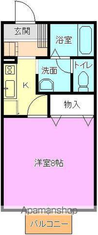 エスペランサ古泉(1K/2階)の間取り写真
