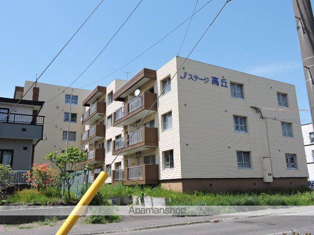 Jステージ高丘(3LDK/2階)