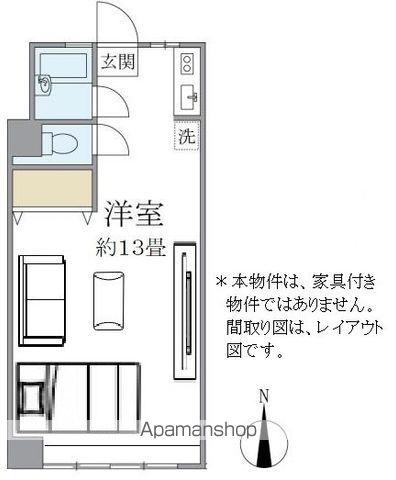 ハウスチェリー千歳台(ワンルーム/1階)の間取り写真