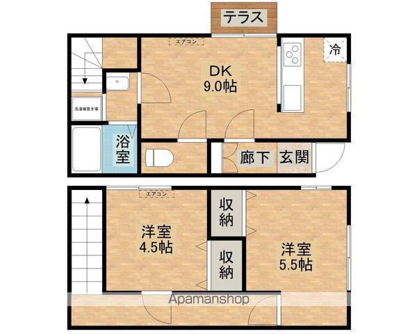 スカイヒルズ(2DK)の間取り写真