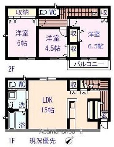 アドラーブルD・E(3LDK)の間取り写真