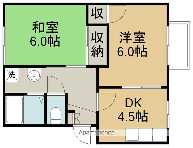 東海ハイツA棟(2DK/2階)の間取り写真