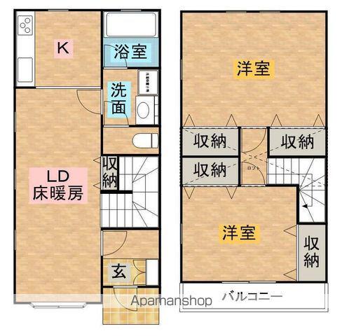 カサ・スペリオルC(2LDK/2階)の間取り写真