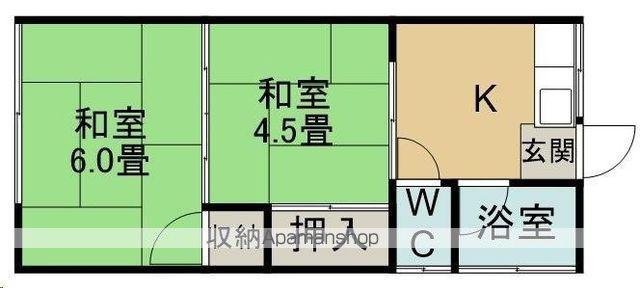 第5ジュリアン(2K/1階)の間取り写真