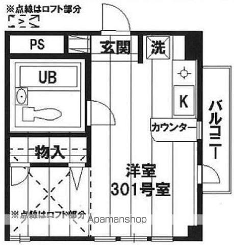 たかさごビル(ワンルーム/3階)の間取り写真