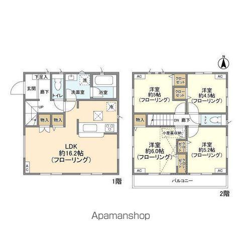 南武線 谷保駅 徒歩17分 2階建 築4年(4LDK)の間取り写真