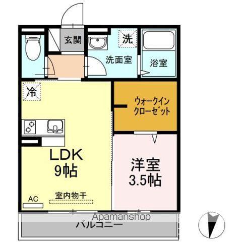 メゾン・ド・キャトルⅤ(1LDK/2階)の間取り写真