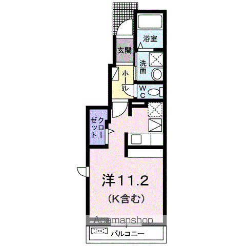 グランツ光(ワンルーム/1階)の間取り写真