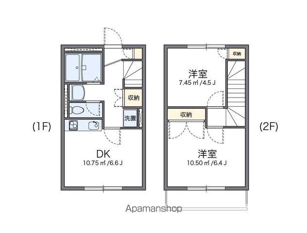 レオパレスMARCH97(2DK/1階)の間取り写真