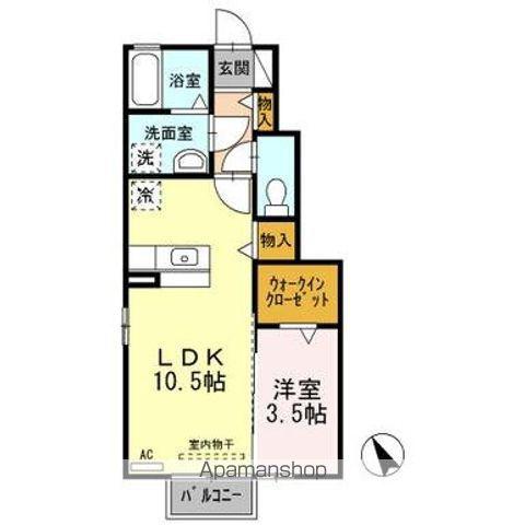ラ ルミエール(1LDK/1階)の間取り写真