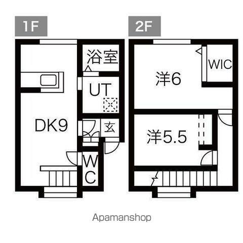 大洋ハイツB(2DK/2階)の間取り写真