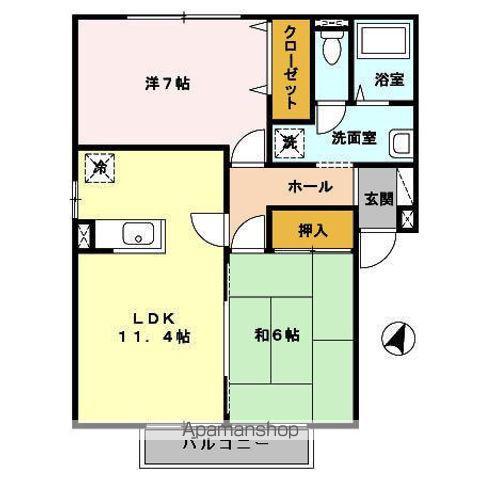 ヴューコスモC(2LDK/2階)の間取り写真