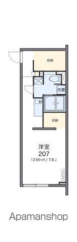 アルク三和(1K/2階)の間取り写真