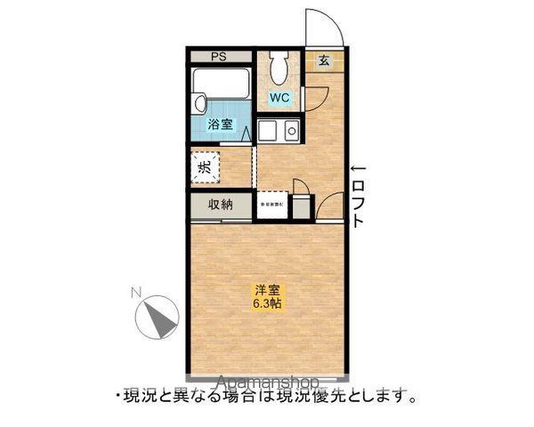 レオパレスK AOYAMA(1K/3階)の間取り写真