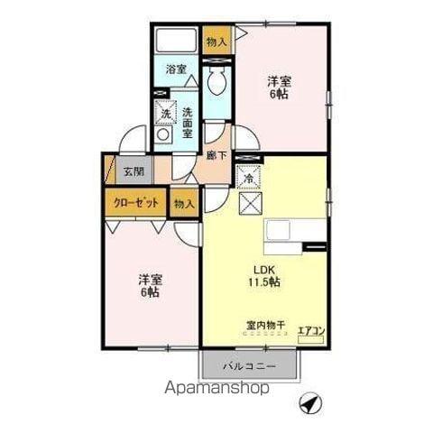 ロイヤルアベニールA・B(2LDK/1階)の間取り写真