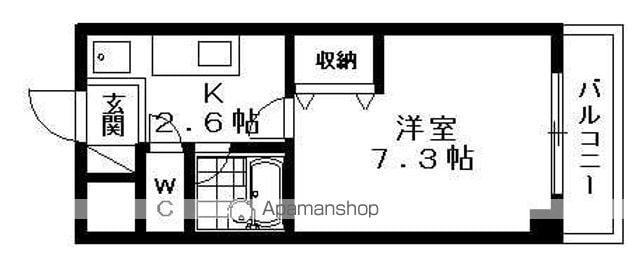 ひまわり壱番館(1K/2階)の間取り写真