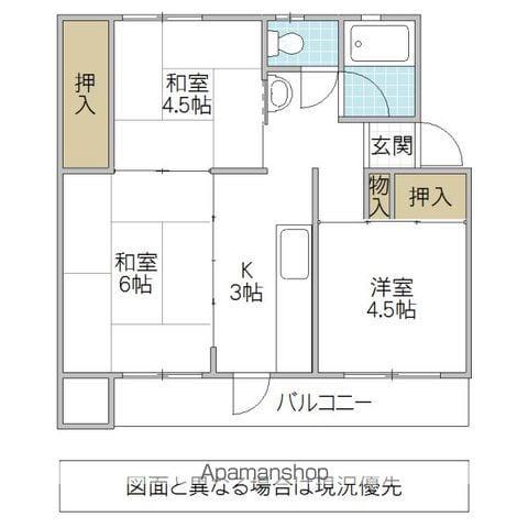 マリンド河原子(3K/4階)の間取り写真