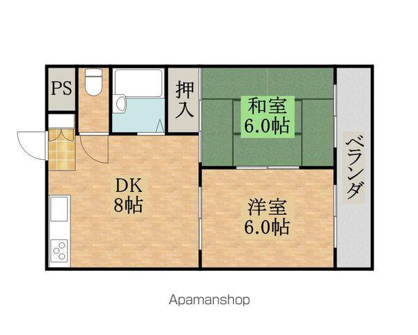 ハイツハセガワパートⅡ(2DK/3階)の間取り写真