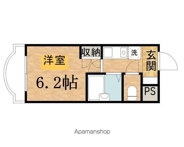 エミネンス聖蹟(1K/3階)の間取り写真