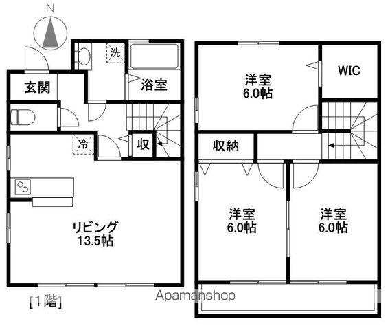 セジュール優(3LDK/1階)の間取り写真