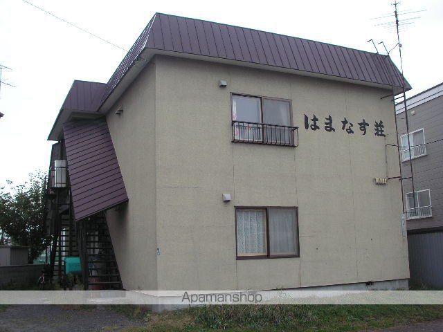 はまなす荘(2LDK/2階)