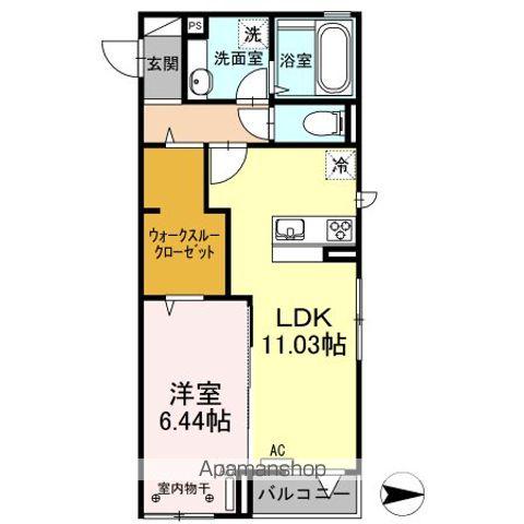 ラピュタ ウイングス(1LDK/2階)の間取り写真