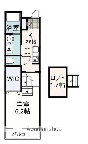 エスプラネード吉野町(1K/5階)の間取り写真