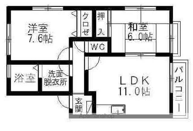 ファミーユⅡ(2LDK/2階)の間取り写真