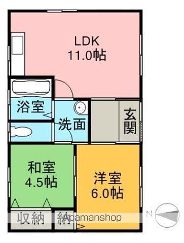 予讃線 新居浜駅 徒歩17分 1階建 築23年(2LDK)の間取り写真