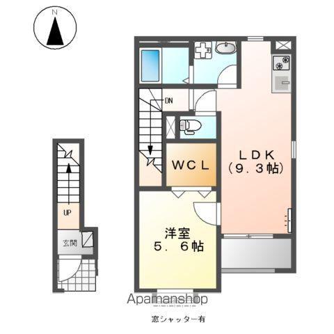 ディアソレイユ(1LDK/2階)の間取り写真