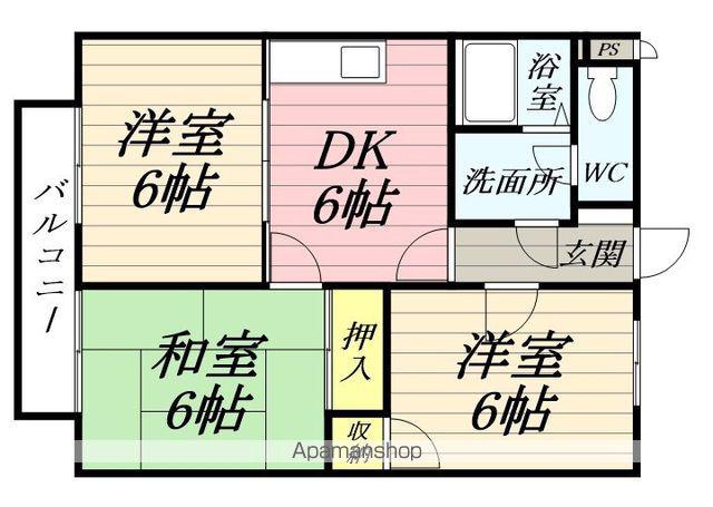 メゾンレジーナ(3DK/2階)の間取り写真