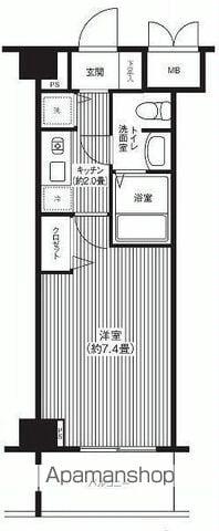 フォルマーレ新中野(1K/4階)の間取り写真