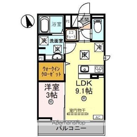 サニーガーデン日之出(1LDK/1階)の間取り写真