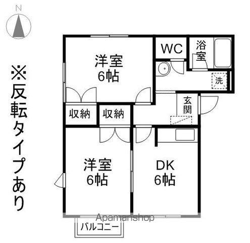 ボヌールM&K(2DK/1階)の間取り写真