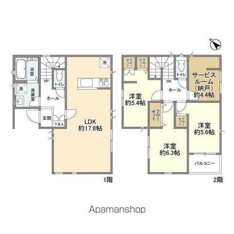 東武鉄道野田線 江戸川台駅 徒歩14分 2階建 築3年(3SLDK)の間取り写真