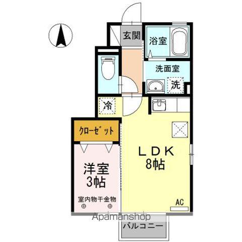 アンジュール ハルリナⅠ(1LDK/1階)の間取り写真