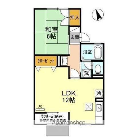 セジュール上小泉A(1SLDK/1階)の間取り写真