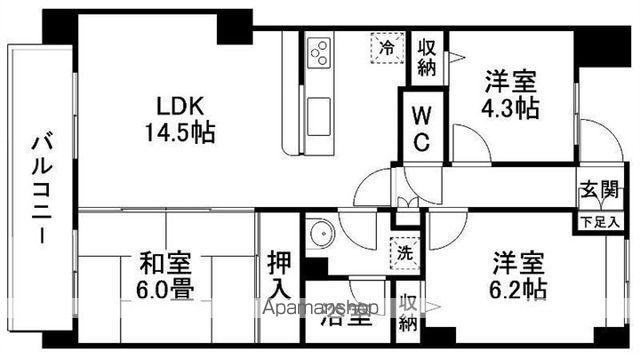 セントレアカマ5(3LDK/8階)の間取り写真