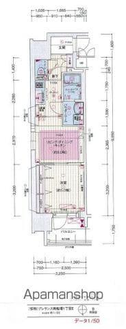 プレサンス心斎橋ニスト(1LDK/13階)の間取り写真